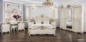 Кровать 1800 Джоконда (крем) в Добрянке - dobryanka.ok-mebel.com | фото 6